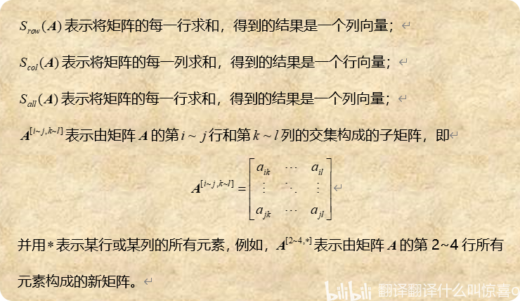 本期已解：不擇手段，只求目的。萬般於我有何益代表什么生肖|精选解释解析落实