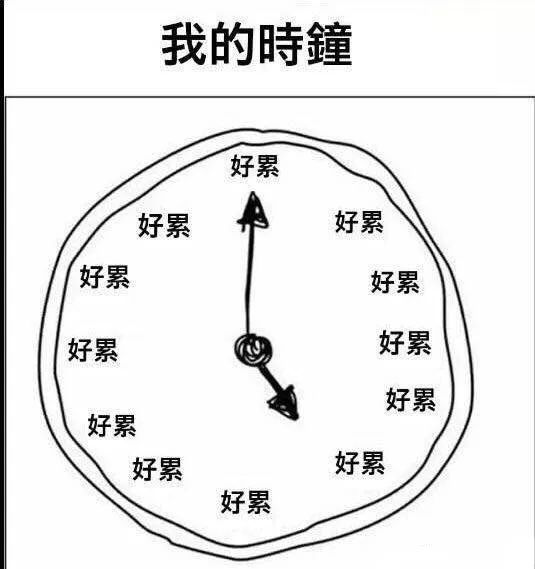 本期已解：横竖成形非一五，三二合七特马出  打一精准生肖|全面释义解释落实