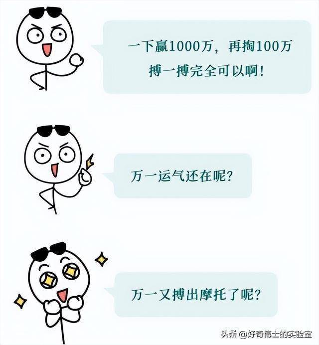 澳门一码一码1000%中奖|词语释义解释落实