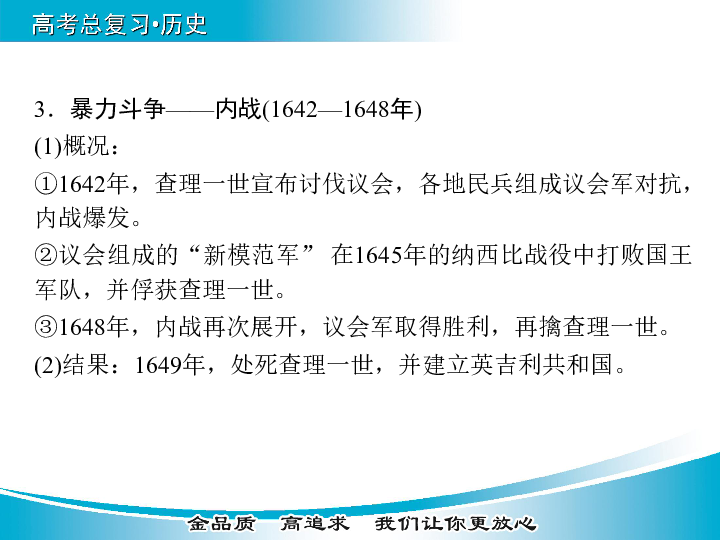 探索新澳正版资料|精选解释解析落实