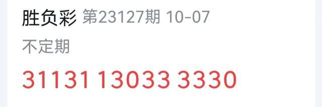 7777788888精准玄机|精选解释解析落实