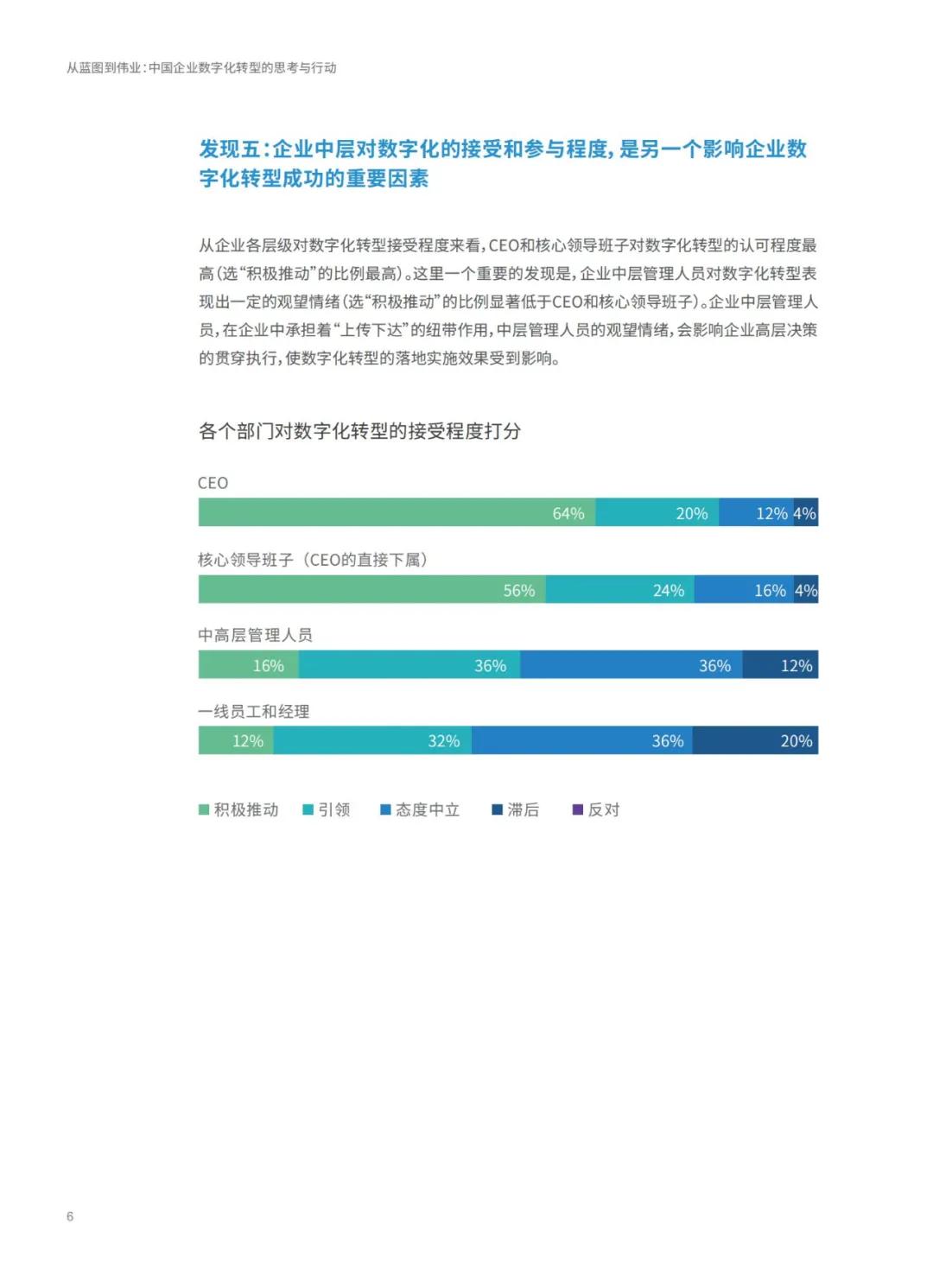 新澳正版资料免费大全,决策资料|精选解释解析落实