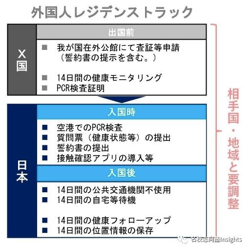 新澳门免费全年资料查询|全面释义解释落实