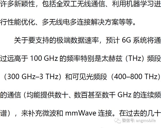 澳门今晚开特马+资料大全课优势|词语释义解释落实