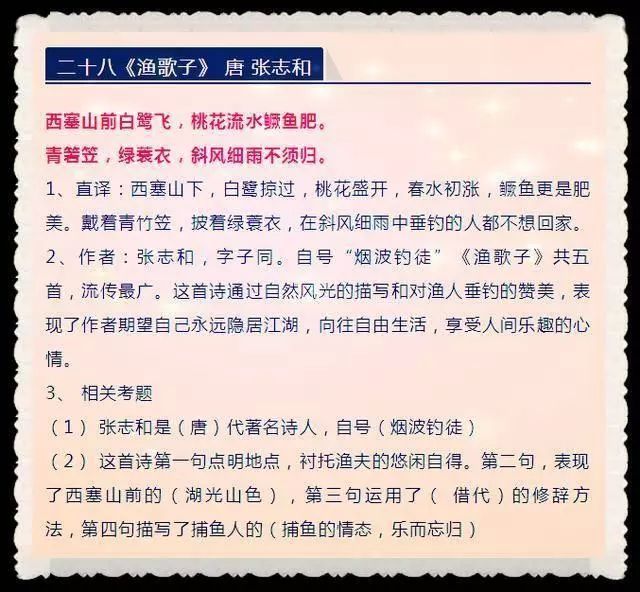 电磁阀串联使用的原理及应用