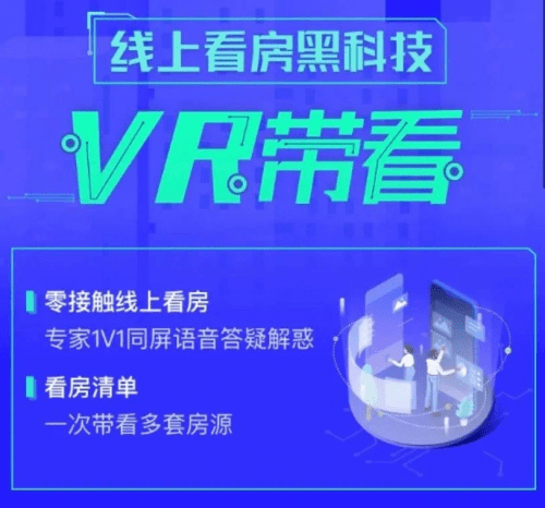 德清58同城招聘——连接企业与人才的强大平台