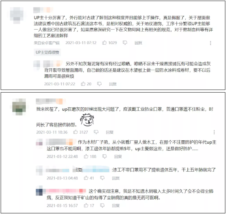 儋州市自学考试网，助力个人学习与成长的平台