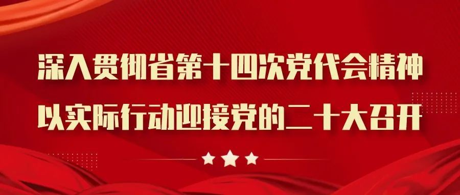 单位招聘上海人才网——高效招聘的新时代之选