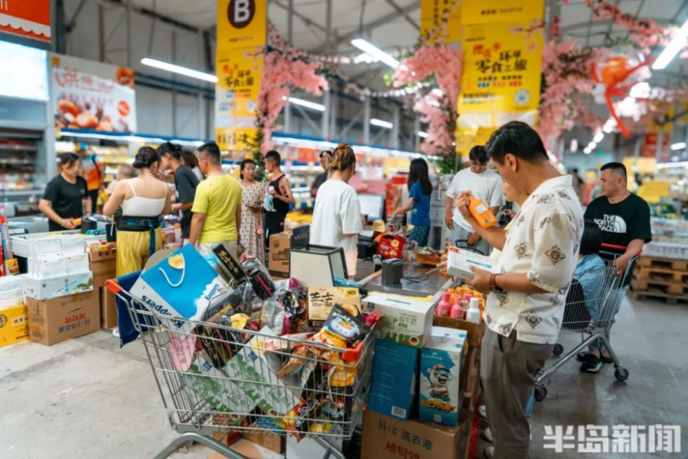 导航永盛百货超市，一站式购物的便捷体验