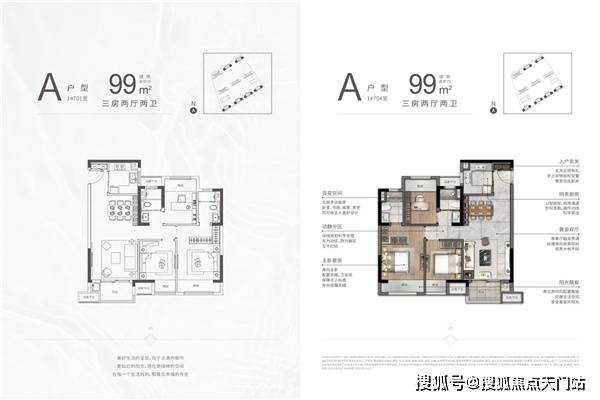 地方人才网网站大全，连接企业与人才的桥梁