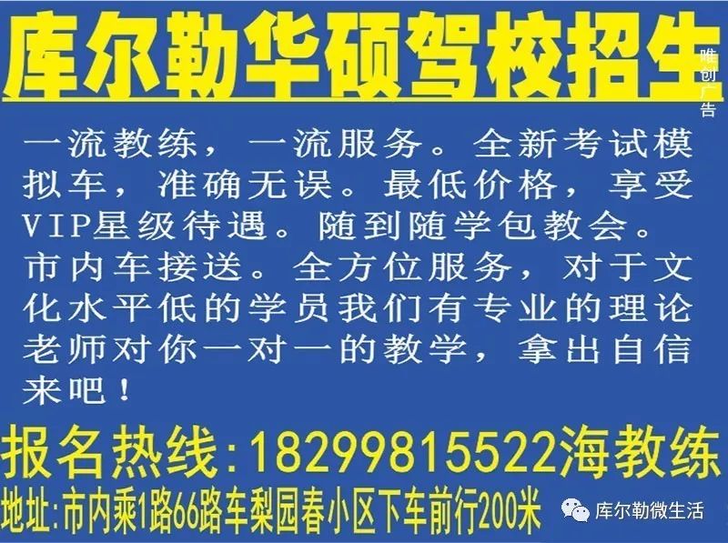 德鑫公司最新招聘信息及招工动态