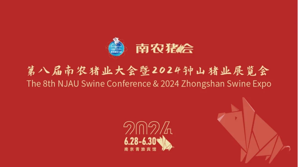 德钦人才招聘网与农学网，携手共创人才与农业的美好未来