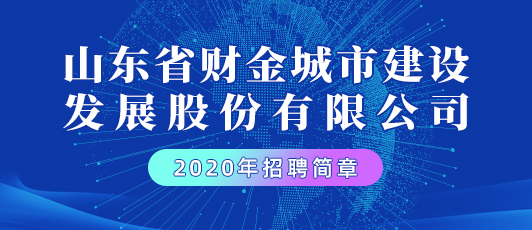 2025年1月2日 第16页