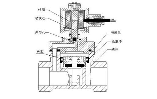 2025年1月2日 第3页