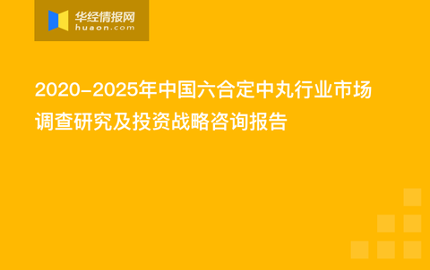 丹阴市人才市场招聘网——连接人才与机遇的桥梁