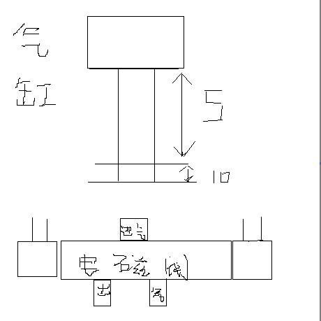 电磁阀进水变小的原因分析及解决方案