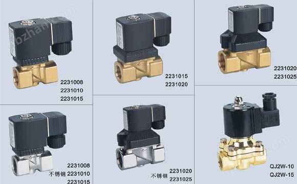 电磁阀开关型号及图片介绍