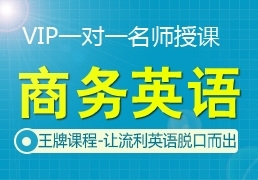 丹阳佳音英语培训班电话——探索优质英语教育的起点