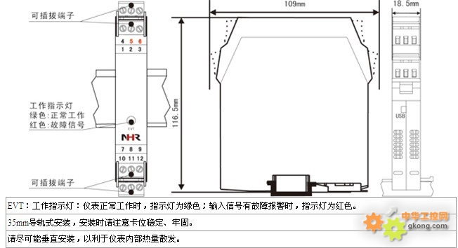 电磁阀四线制，原理、应用与优化探讨