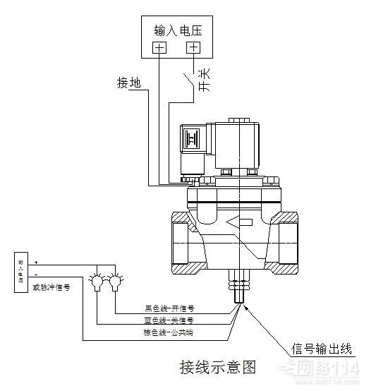 2025年1月7日 第18页