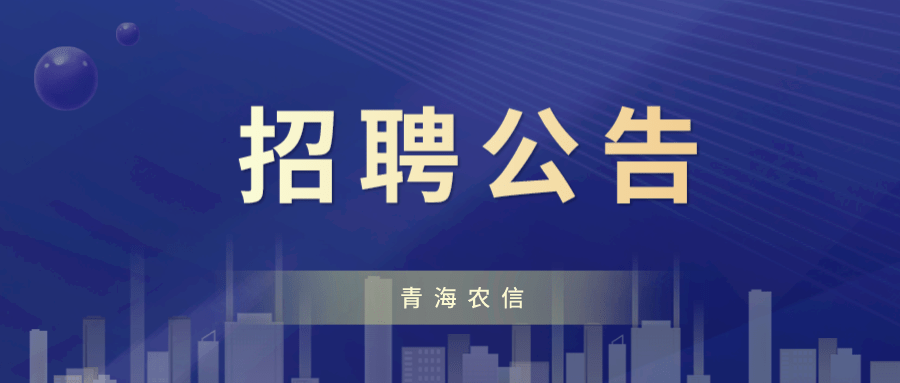 德保人才市场招聘——人才汇聚的就业平台