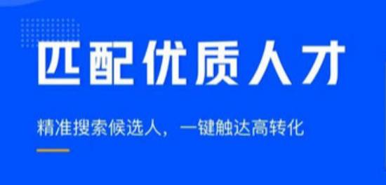 丹阳人才招聘网官网，连接企业与人才的桥梁