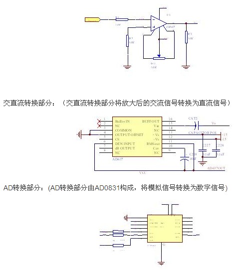 电磁阀次数，应用、影响因素与优化策略