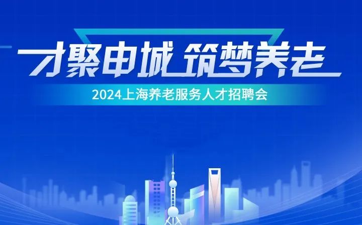 丹阳人才网最新招聘销售，人才与机遇的完美结合