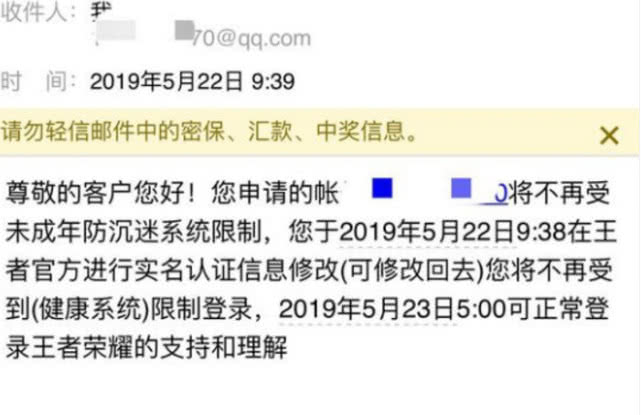 无法登录自考网的困扰与解决之道