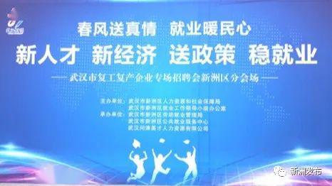 当涂人才招聘网招聘信息全面更新，为求职者和企业搭建高效沟通桥梁