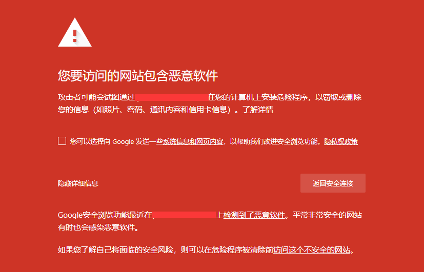 关于蛋蛋赞DJ网站，涉黄问题的警示与反思