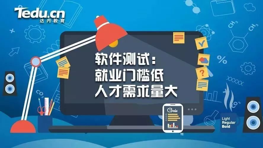 德清人才网兼职，探索多元化的兼职机会与人才匹配策略