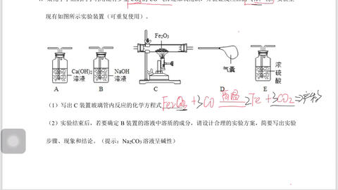 电磁阀的重要性与应用，深入解析