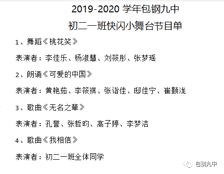 笛声经典老歌五百首，时光流转中的旋律之美