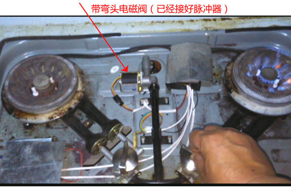 怠速提升电磁阀，解析其重要性及工作原理