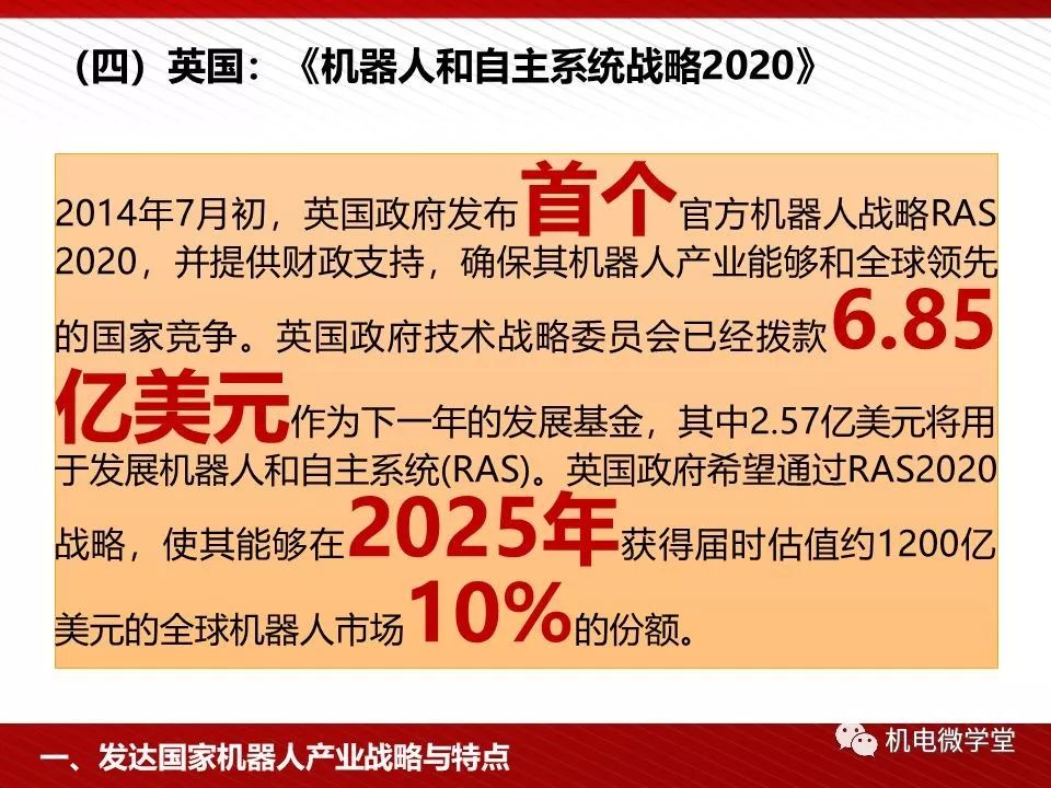 最新登塘招工信息全面解析，职业机会与未来发展展望