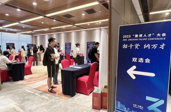 德邦人才网最新招聘动态，打造人才高地，引领企业未来发展