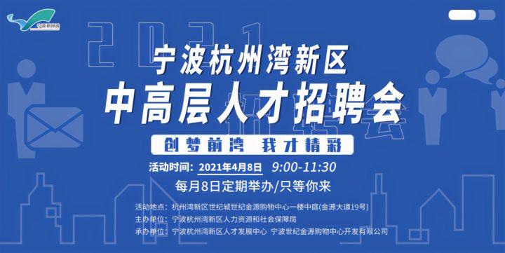 地热人才招聘信息网——连接人才与机遇的桥梁