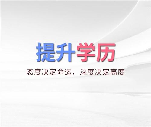 2025年1月14日 第3页