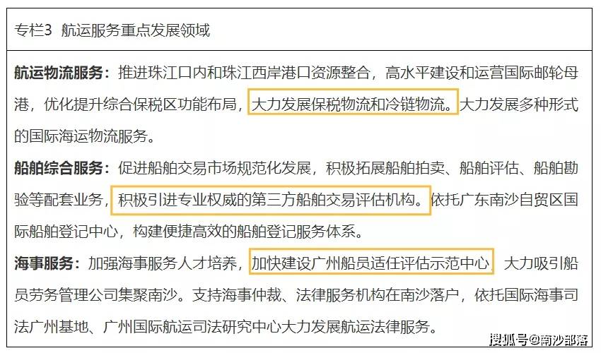 德州自考网官方——提升自我，成就未来的重要平台