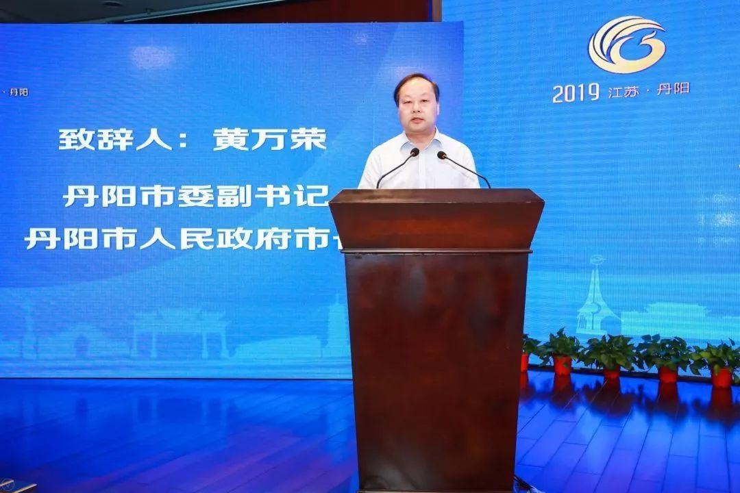 丹阳人才网最新招聘会——聚焦人才，共筑未来