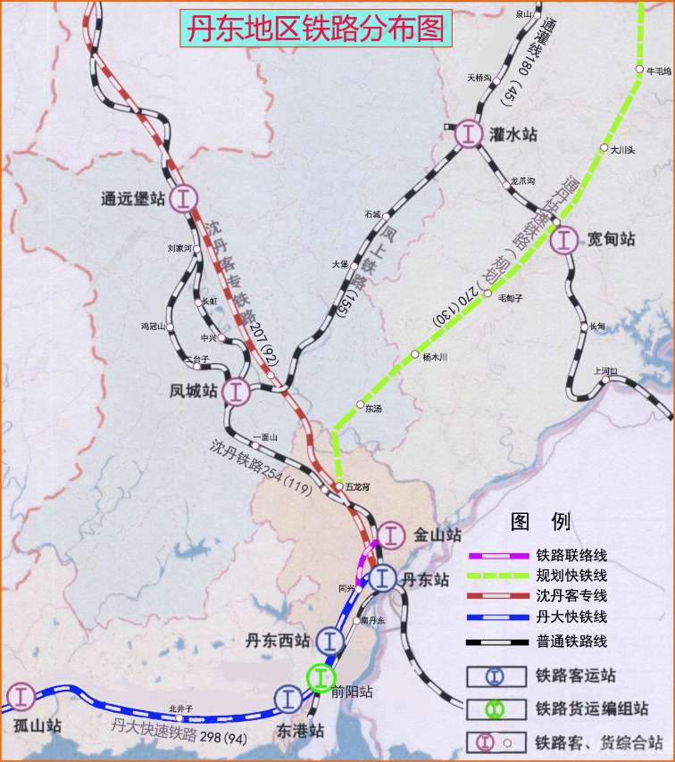 丹东铁路人才网最新招聘动态及其影响