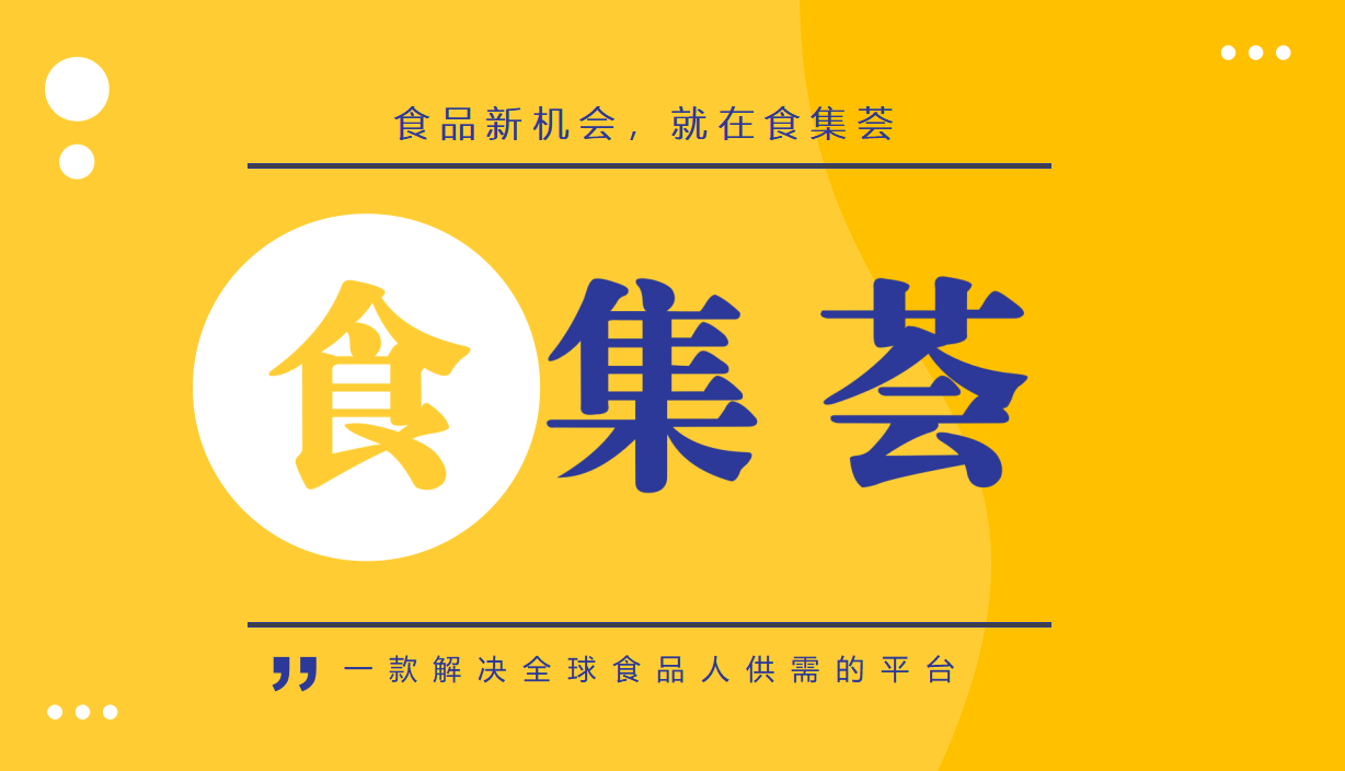 丹阳人才招聘网官方招聘——打造人才与企业的最佳对接平台