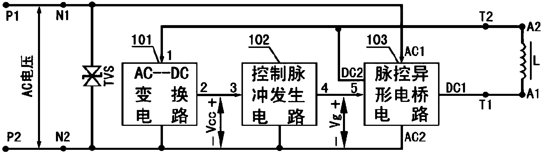 电磁阀节能模块电路图的设计与优化