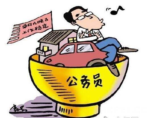 党员报考公务员的报考条件详解