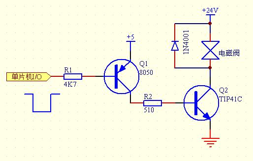 单片机驱动电磁阀电路的设计与实现