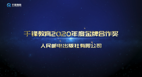 灯贸集团人才招聘信息及招聘策略深度解析