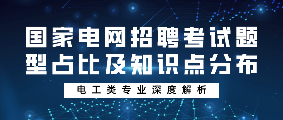 德庆区招工信息最新招聘动态深度解析