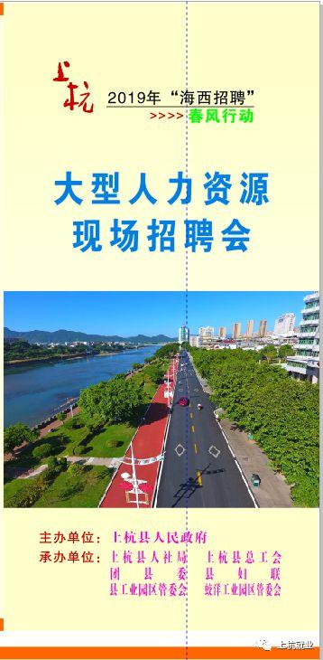 丹江水都论坛招聘网——连接人才与机遇的桥梁