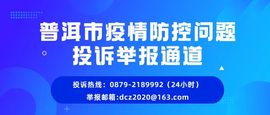 丹州小区英语培训班电话，探索优质教育资源的新途径